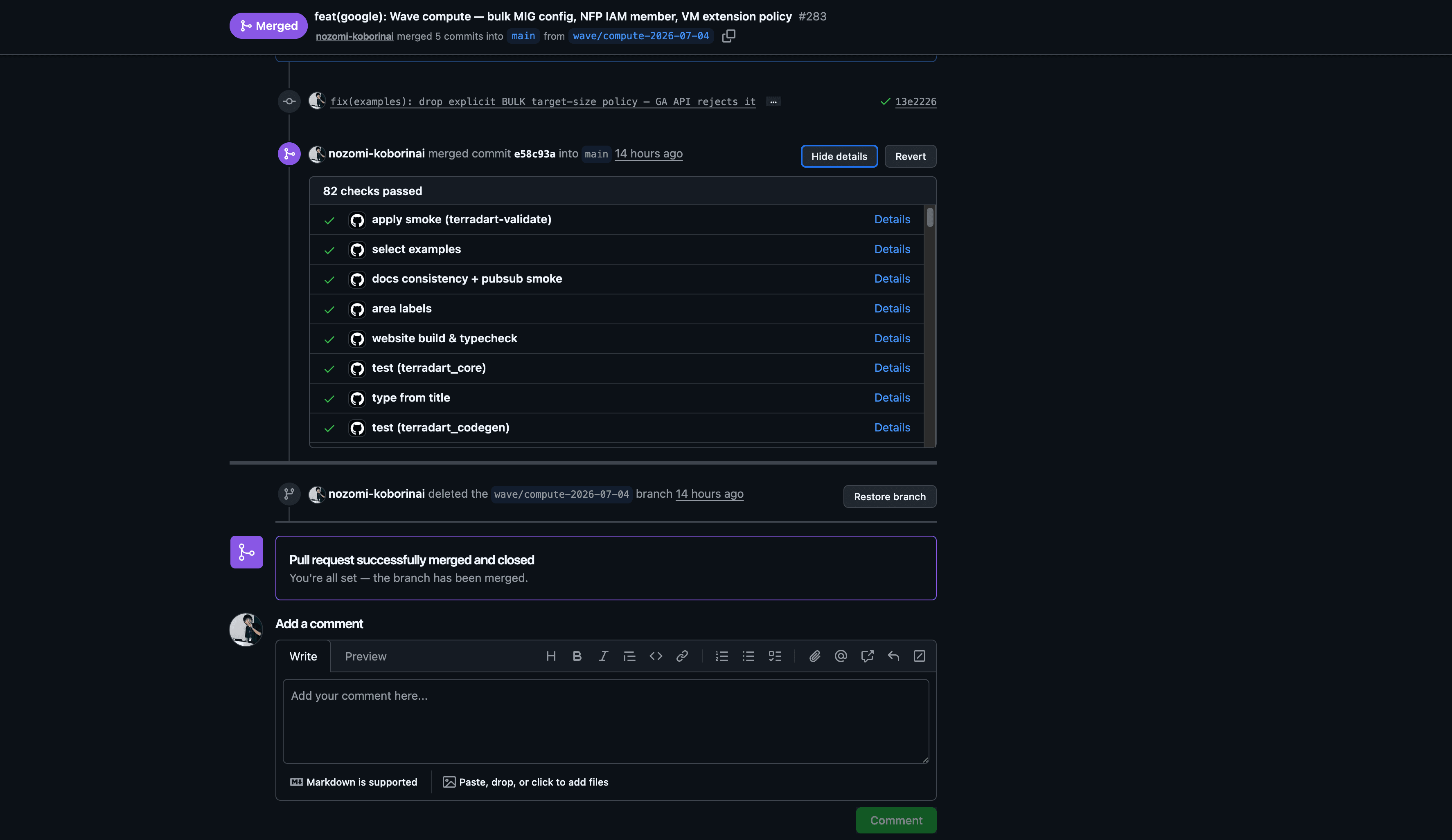 Merge screen for a Wave PR with 82 checks passing. apply smoke is visible at the top of the check list