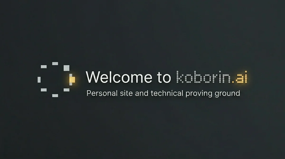 koborin.ai へようこそ