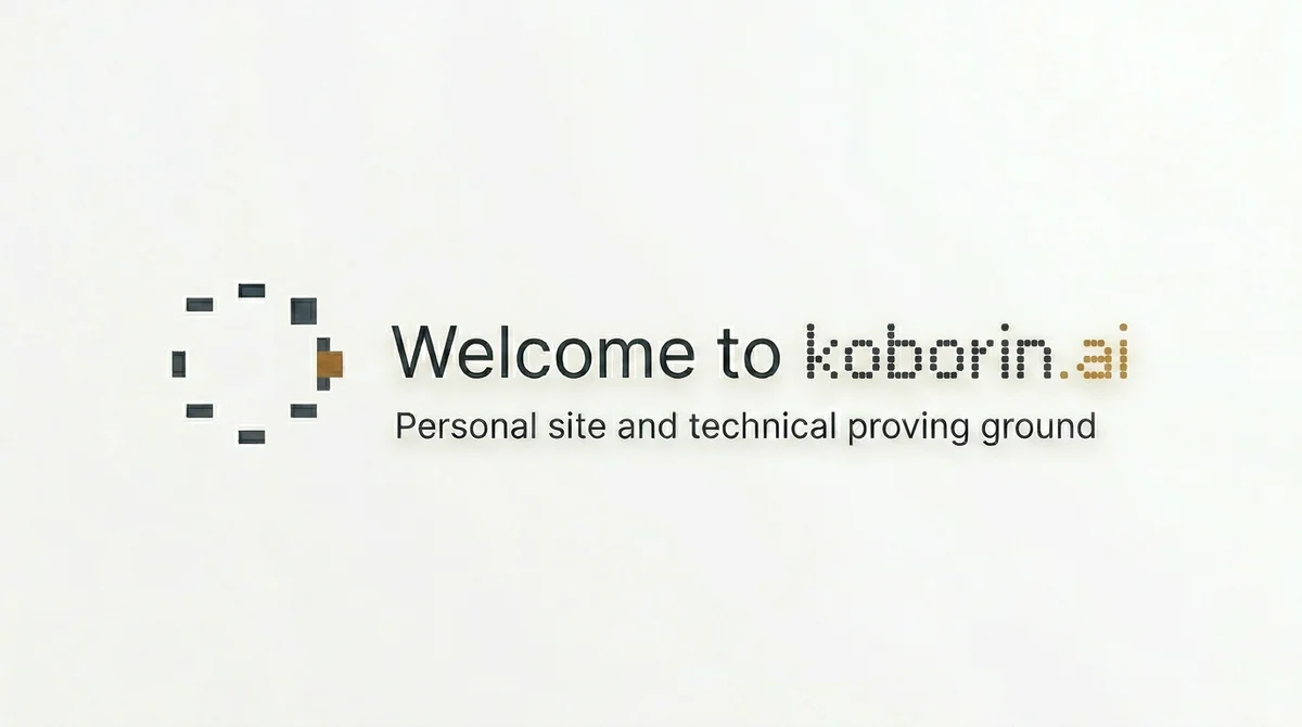 koborin.ai へようこそ